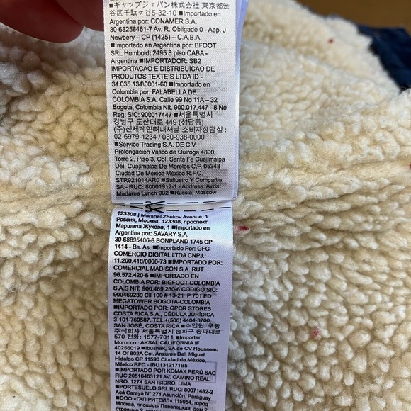 GAP Blue and Cream Jean Jacket with Sherpa Lining - Picture 9 of 10